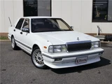 1992 Nissan Cedric Sedan for sale, Japanese used car export - photo 5 of 50 | GULJI TRADERS