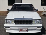 1992 Nissan Cedric Sedan for sale, Japanese used car export - photo 43 of 50 | GULJI TRADERS