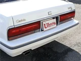 1992 Nissan Cedric Sedan for sale, Japanese used car export - photo 47 of 50 | GULJI TRADERS