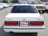 1992 Nissan Cedric Sedan for sale, Japanese used car export - photo 48 of 50 | GULJI TRADERS