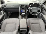 1994 Nissan Cedric Sedan for sale, Japanese used car export - photo 41 of 43 | GULJI TRADERS