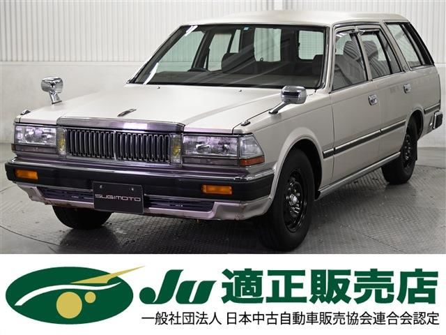 1995 Nissan Cedric GL Sedan for sale, Japanese used car export | GULJI TRADERS