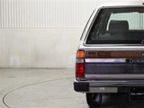 1995 Nissan Cedric GL Sedan for sale, Japanese used car export - photo 14 of 30 | GULJI TRADERS