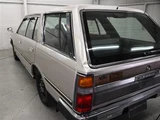 1995 Nissan Cedric GL Sedan for sale, Japanese used car export - photo 17 of 30 | GULJI TRADERS