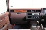 1995 Nissan Cedric GL Sedan for sale, Japanese used car export - photo 23 of 30 | GULJI TRADERS
