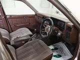 1995 Nissan Cedric GL Sedan for sale, Japanese used car export - photo 24 of 30 | GULJI TRADERS