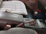 1995 Nissan Cedric GL Sedan for sale, Japanese used car export - photo 25 of 30 | GULJI TRADERS