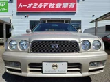 1996 Nissan Cedric 3.0 Sedan for sale, Japanese used car export - photo 5 of 20 | GULJI TRADERS