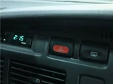 1996 Nissan Cedric Sedan for sale, Japanese used car export - photo 20 of 73 | GULJI TRADERS