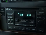 1996 Nissan Cedric Sedan for sale, Japanese used car export - photo 22 of 73 | GULJI TRADERS