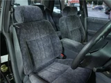 1996 Nissan Cedric Sedan for sale, Japanese used car export - photo 30 of 73 | GULJI TRADERS