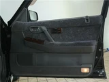 1996 Nissan Cedric Sedan for sale, Japanese used car export - photo 32 of 73 | GULJI TRADERS