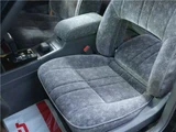 1996 Nissan Cedric Sedan for sale, Japanese used car export - photo 44 of 73 | GULJI TRADERS