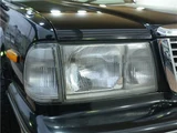 1996 Nissan Cedric Sedan for sale, Japanese used car export - photo 50 of 73 | GULJI TRADERS