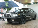 1996 Nissan Cedric Sedan for sale, Japanese used car export - photo 66 of 73 | GULJI TRADERS