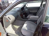 1997 Nissan Cedric V20E Sedan for sale, Japanese used car export - photo 3 of 6 | GULJI TRADERS