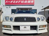 1998 Nissan Cedric 3.0 SV Sedan for sale, Japanese used car export - photo 5 of 20 | GULJI TRADERS