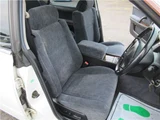1999 Nissan Cedric Sedan for sale, Japanese used car export - photo 55 of 79 | GULJI TRADERS