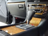 2002 Nissan Cedric 300LV Sedan for sale, Japanese used car export - photo 24 of 27 | GULJI TRADERS