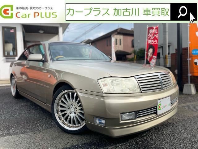 2002 Nissan Cedric 250L Sedan for sale, Japanese used car export | GULJI TRADERS