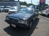 2013 Nissan Cedric Sedan for sale, Japanese used car export - photo 4 of 51 | GULJI TRADERS