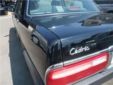 2013 Nissan Cedric Sedan for sale, Japanese used car export - photo 25 of 51 | GULJI TRADERS