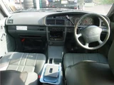 2014 Nissan Cedric Sedan for sale, Japanese used car export - photo 3 of 58 | GULJI TRADERS
