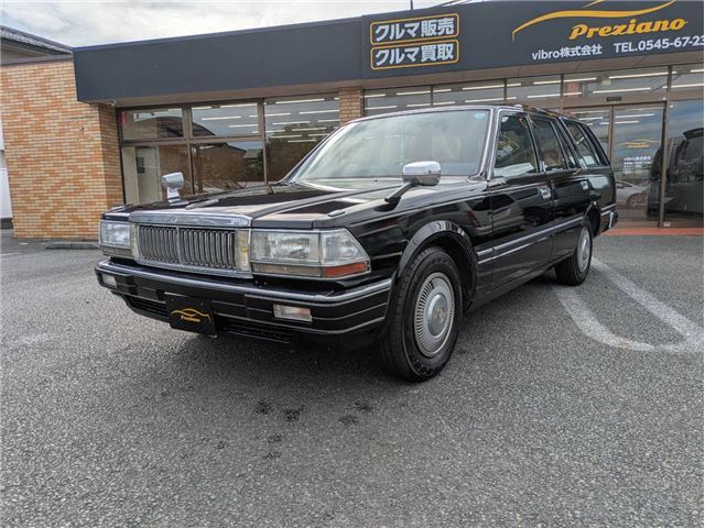 1997 Nissan Cedric VAN - photo 1 1997 Nissan Cedric VAN Van for sale, Japanese used car export - photo 1 of 40 | GULJI TRADERS