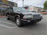 1997 Nissan Cedric VAN Van for sale, Japanese used car export - photo 3 of 40 | GULJI TRADERS