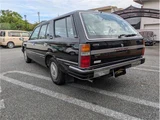 1997 Nissan Cedric VAN Van for sale, Japanese used car export - photo 7 of 40 | GULJI TRADERS