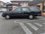 1997 Nissan Cedric VAN Van for sale, Japanese used car export - photo 8 of 40 | GULJI TRADERS