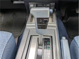 1997 Nissan Cedric VAN Van for sale, Japanese used car export - photo 26 of 40 | GULJI TRADERS