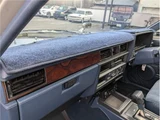1997 Nissan Cedric VAN Van for sale, Japanese used car export - photo 29 of 40 | GULJI TRADERS