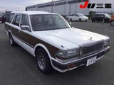 1991 Nissan Cedric Wagon GL Diesel Van for sale, Japanese used car export - photo 1 of 12 | GULJI TRADERS