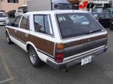 1991 Nissan Cedric Wagon GL Diesel Van for sale, Japanese used car export - photo 2 of 12 | GULJI TRADERS