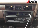 1991 Nissan Cedric Wagon GL Diesel Van for sale, Japanese used car export - photo 11 of 12 | GULJI TRADERS