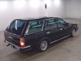 1993 Nissan Cedric Wagon GL Van for sale, Japanese used car export - photo 5 of 5 | GULJI TRADERS