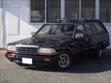 1995 Nissan Cedric Wagon Van for sale, Japanese used car export - photo 1 of 34 | GULJI TRADERS