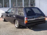 1995 Nissan Cedric Wagon Van for sale, Japanese used car export - photo 3 of 34 | GULJI TRADERS