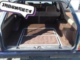 1995 Nissan Cedric Wagon Van for sale, Japanese used car export - photo 5 of 34 | GULJI TRADERS