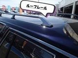 1995 Nissan Cedric Wagon Van for sale, Japanese used car export - photo 7 of 34 | GULJI TRADERS