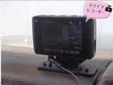 1995 Nissan Cedric Wagon Van for sale, Japanese used car export - photo 11 of 34 | GULJI TRADERS