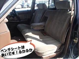 1995 Nissan Cedric Wagon Van for sale, Japanese used car export - photo 13 of 34 | GULJI TRADERS