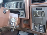 1995 Nissan Cedric Wagon Van for sale, Japanese used car export - photo 17 of 34 | GULJI TRADERS