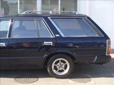 1995 Nissan Cedric Wagon Van for sale, Japanese used car export - photo 19 of 34 | GULJI TRADERS