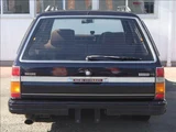 1995 Nissan Cedric Wagon Van for sale, Japanese used car export - photo 20 of 34 | GULJI TRADERS