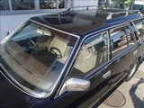 1995 Nissan Cedric Wagon Van for sale, Japanese used car export - photo 22 of 34 | GULJI TRADERS