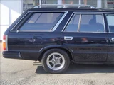 1995 Nissan Cedric Wagon Van for sale, Japanese used car export - photo 23 of 34 | GULJI TRADERS