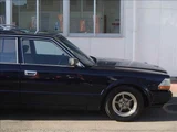 1995 Nissan Cedric Wagon Van for sale, Japanese used car export - photo 24 of 34 | GULJI TRADERS
