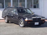 1995 Nissan Cedric Wagon Van for sale, Japanese used car export - photo 30 of 34 | GULJI TRADERS